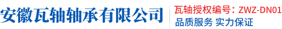 專(zhuān)業(yè)的風(fēng)機(jī)制造廠(chǎng)商-鄭州永晟風(fēng)機(jī)有限公司